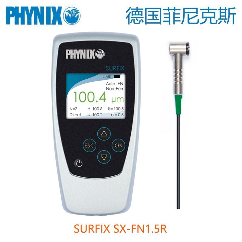 ¹˹PHYNIXͿSurfix SX-FN1.5R