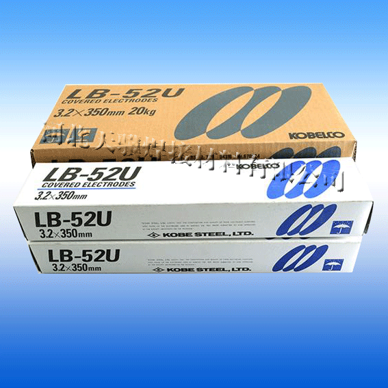 ƷձCM-9Cb纸 E9016-G2.6/3.2/4.0mm