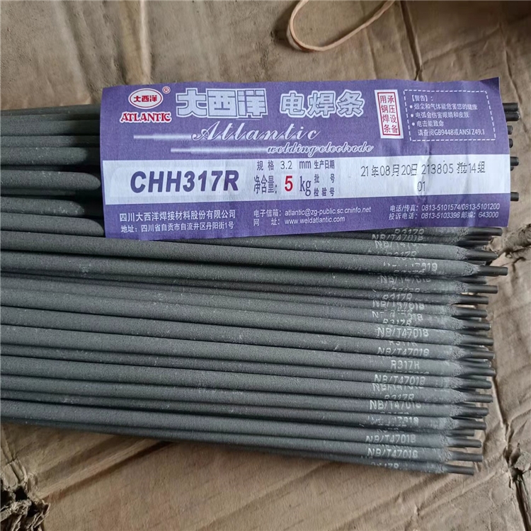 淮北市大西洋不锈钢电焊条CHS022优质电焊条