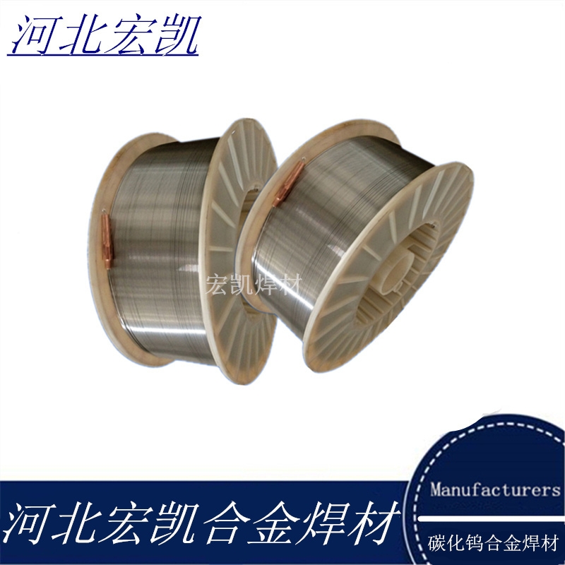 广东江门市D808合金焊条YD688堆焊焊丝